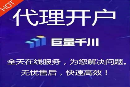 短视频信息流广告制作技巧及案例解析