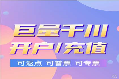成功案例：百度推广代理商助力产品快速崛起