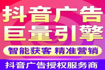 案例分析：百度SEM竞价推广助力企业品牌建设
